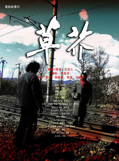 怎么做假德国驾驶证